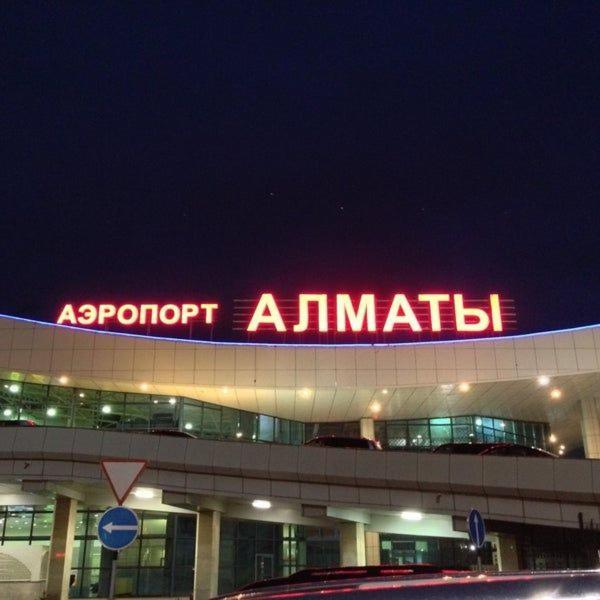 аэропорт ашык тобе Apartment *